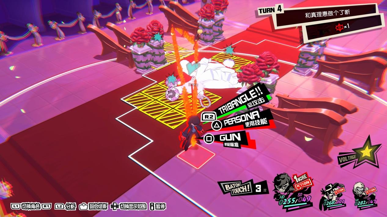 极限竞速：地平线5 截图5