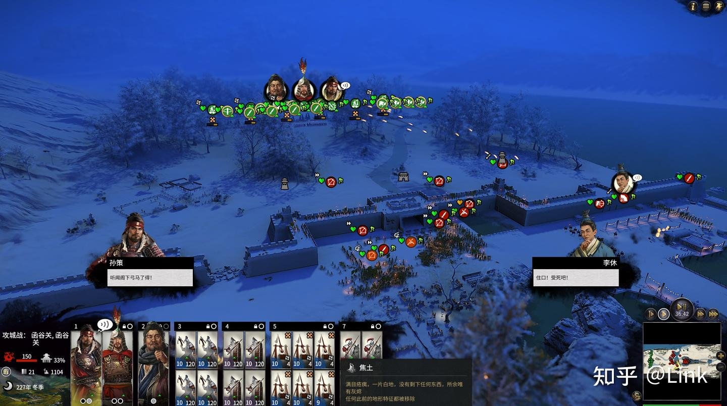 守望先锋2 豪华版 截图3