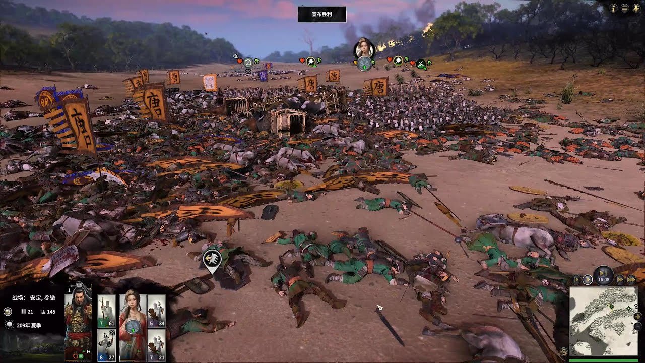 守望先锋2 豪华版 截图7