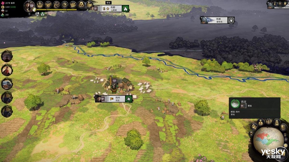 守望先锋2 豪华版 截图21