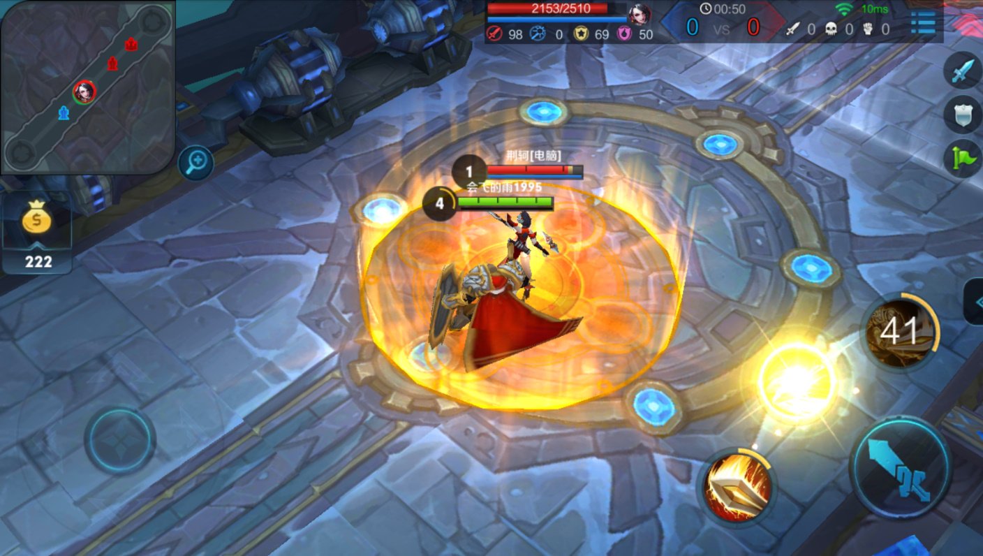 饥荒 豪华版 截图22