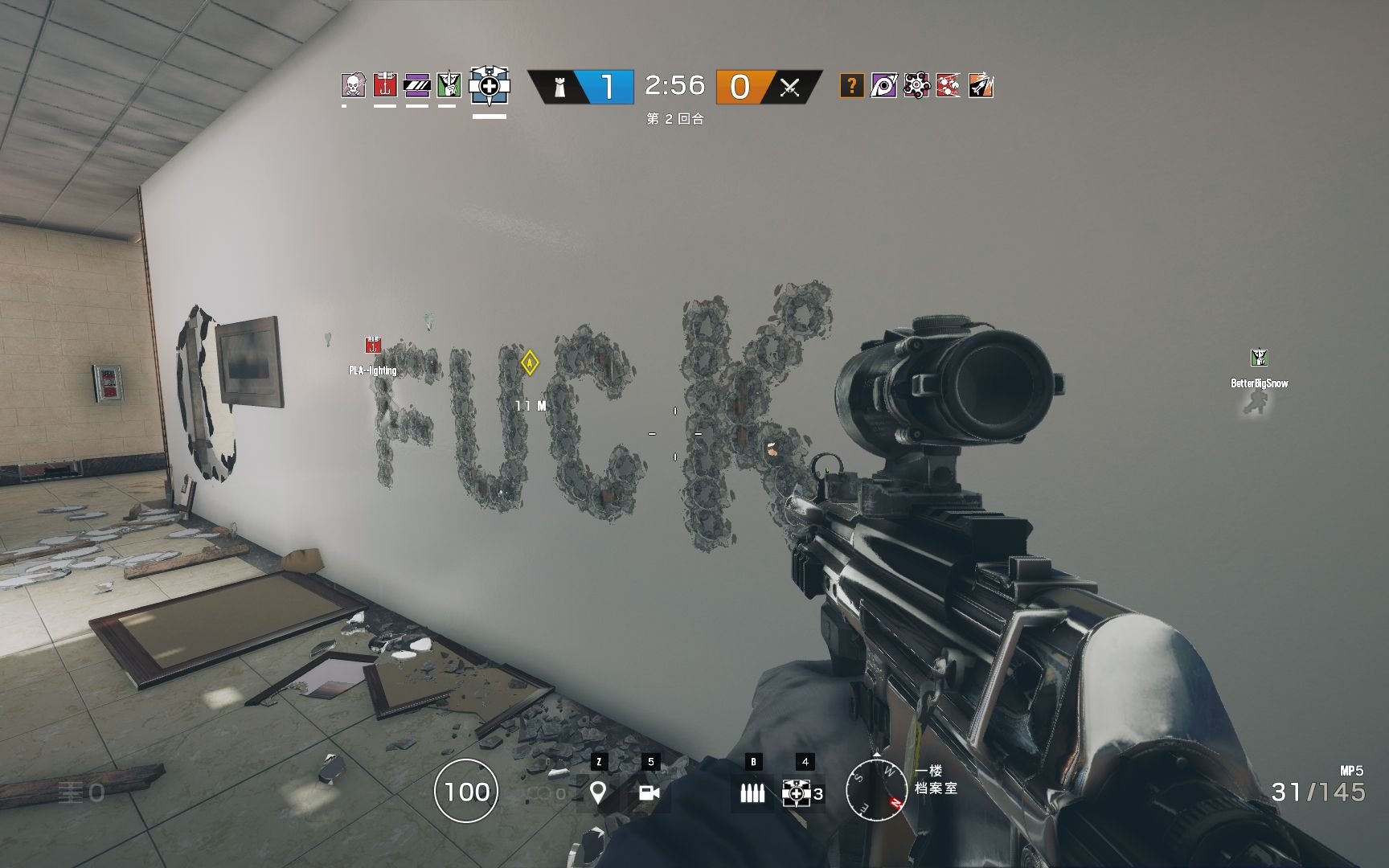 F1 2024 完整版 截图14