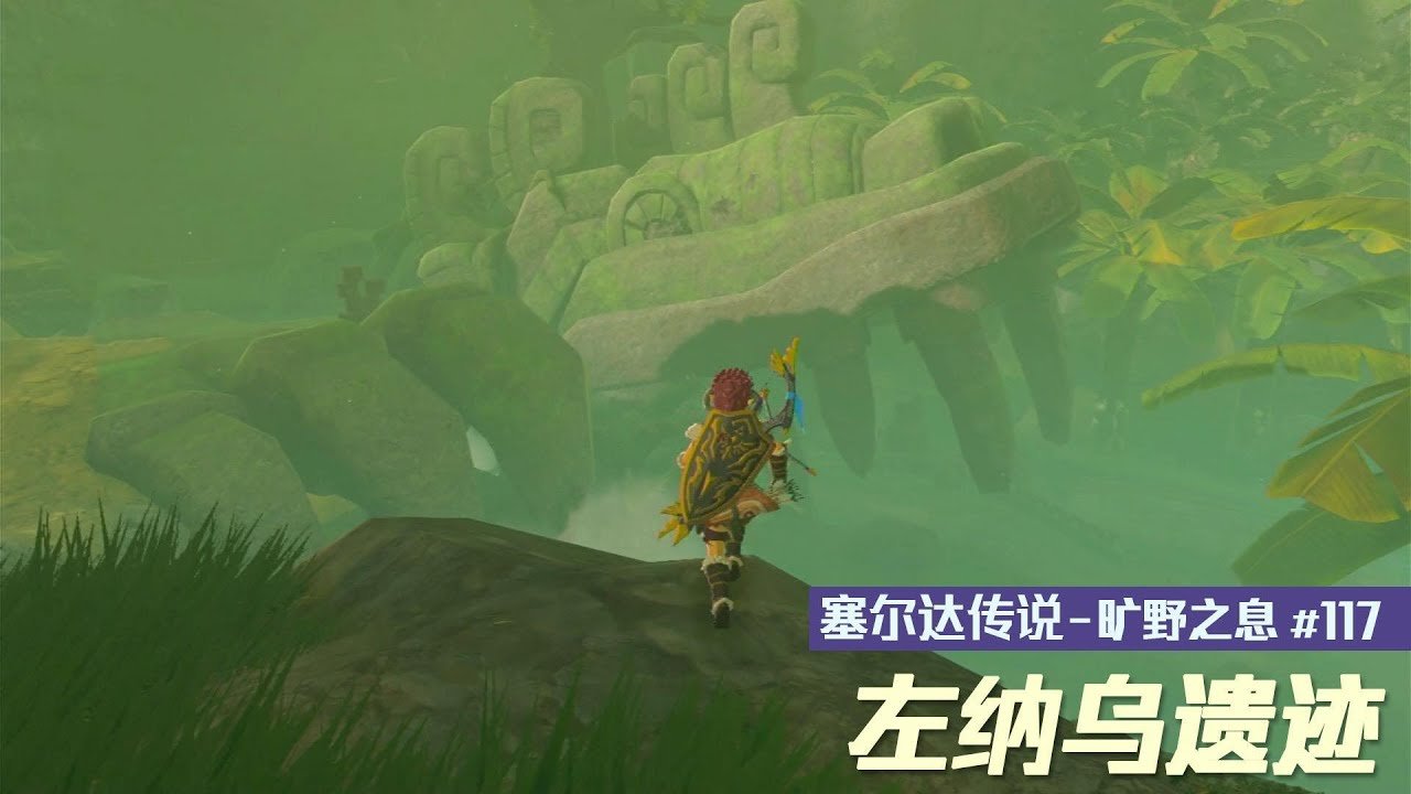 双人成行 年度版 截图10