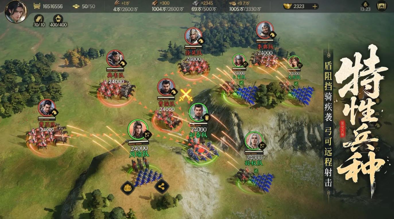 黑暗之魂3 年度版 截图23