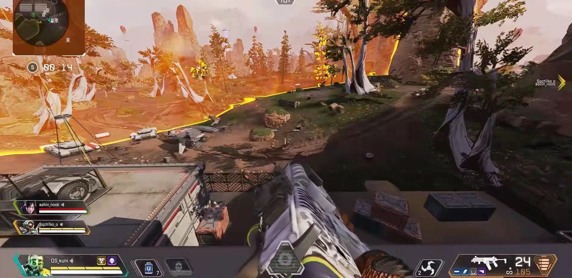 怪物猎人：世界 完整版 截图9