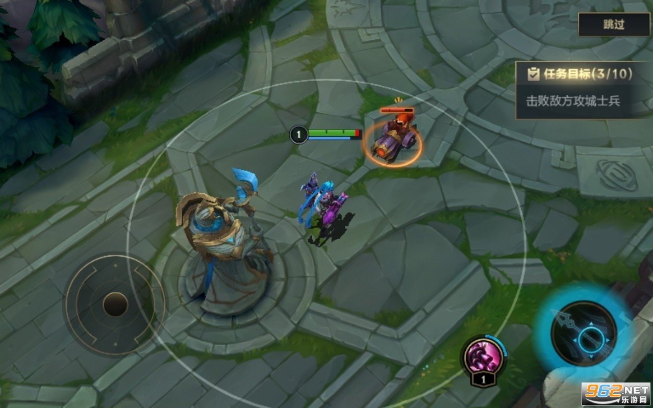 全面战争：三国 豪华版 截图13