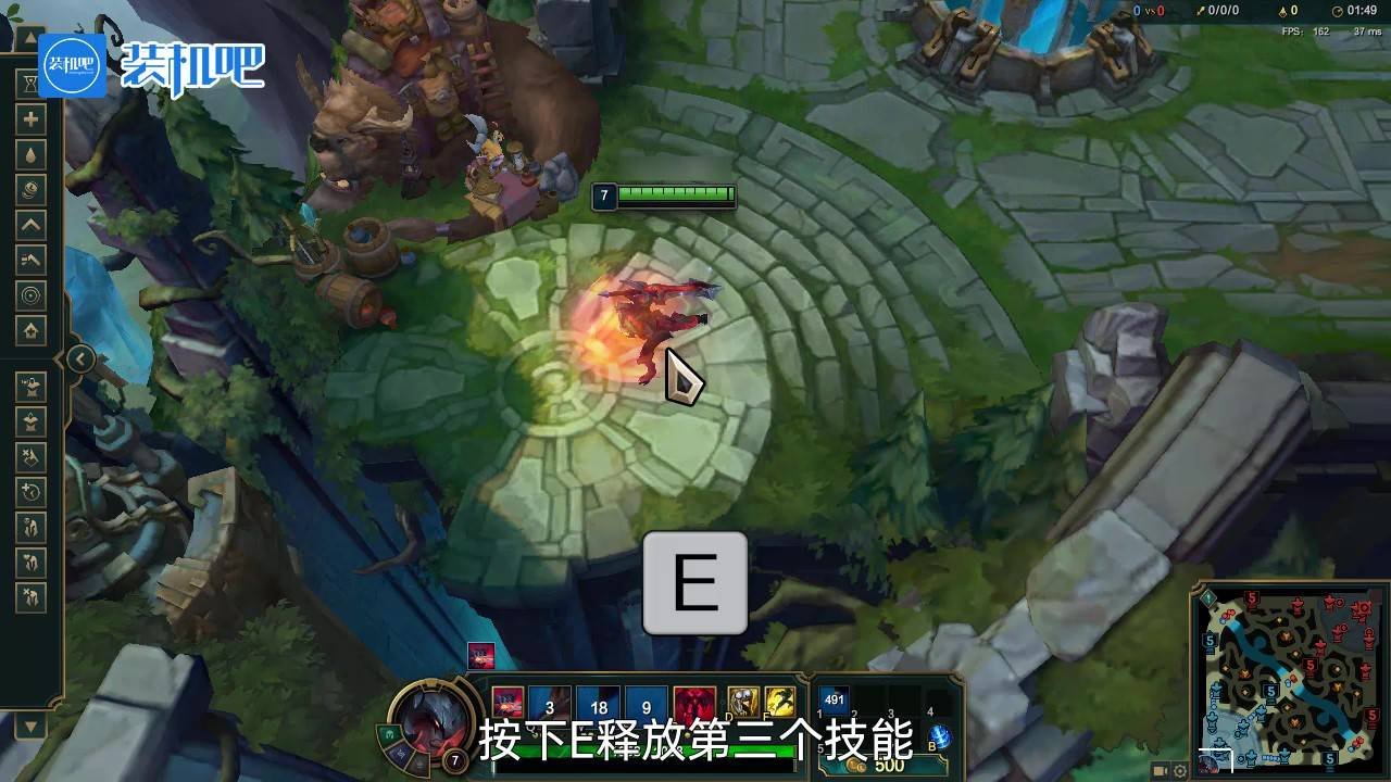 全面战争：三国 豪华版 截图19