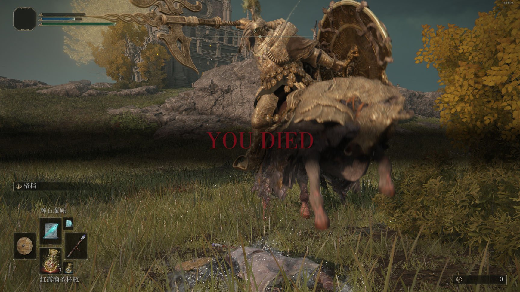 绝地求生 截图8