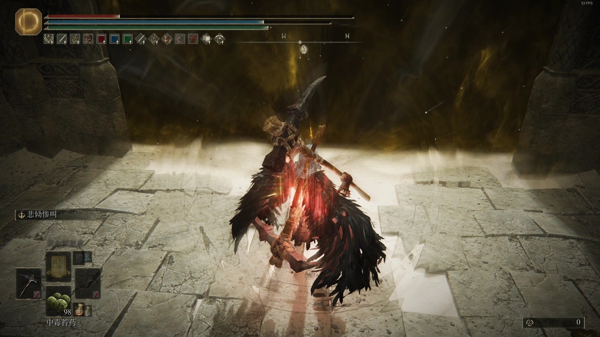 绝地求生 截图12