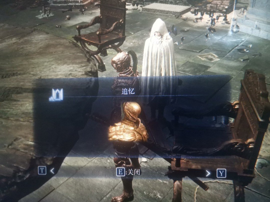 绝地求生 截图20