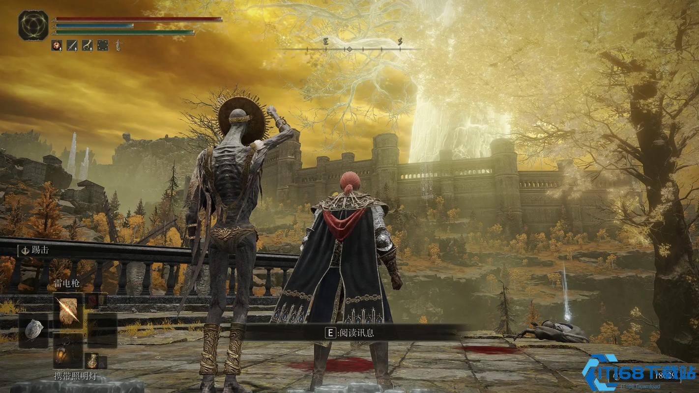 绝地求生 截图21