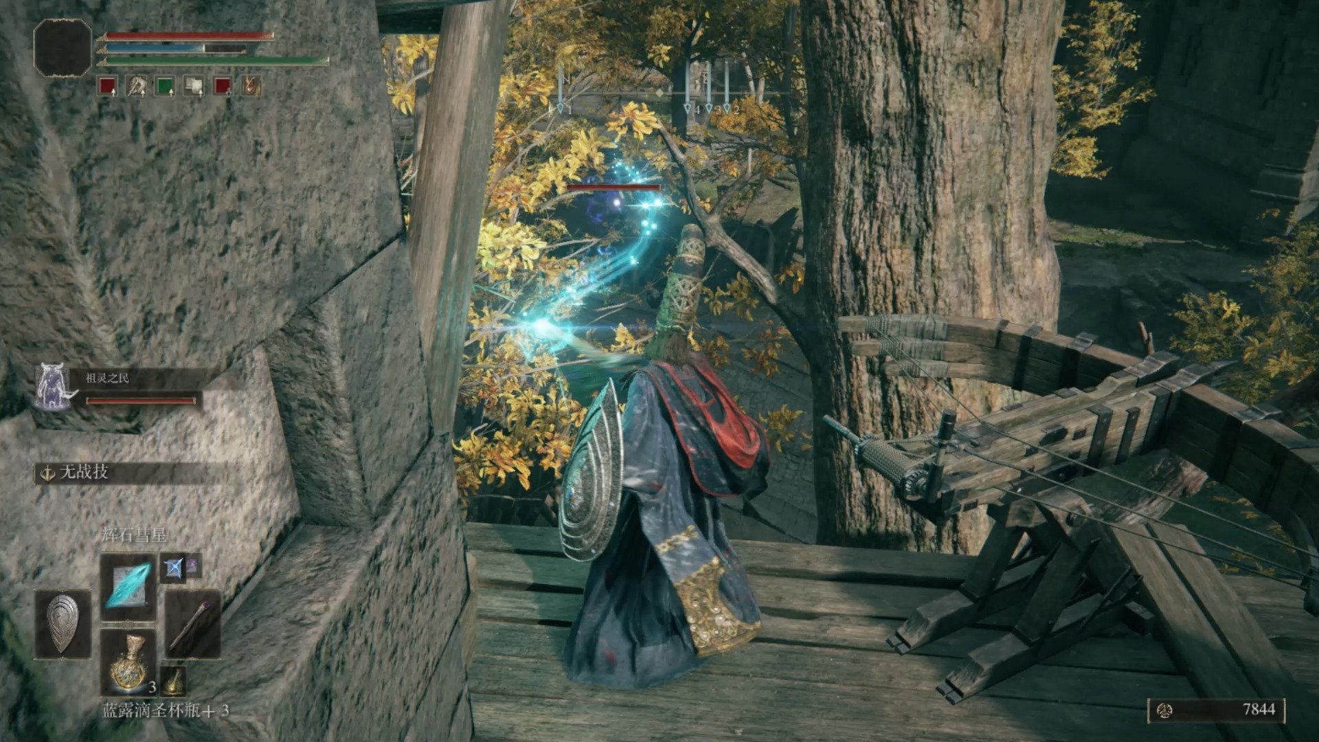 绝地求生 截图22