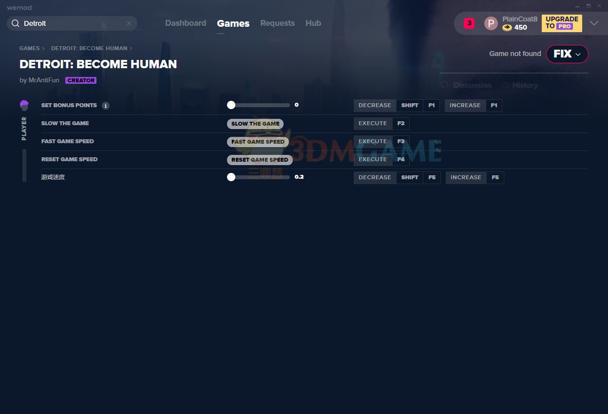 守望先锋2 豪华版 截图15