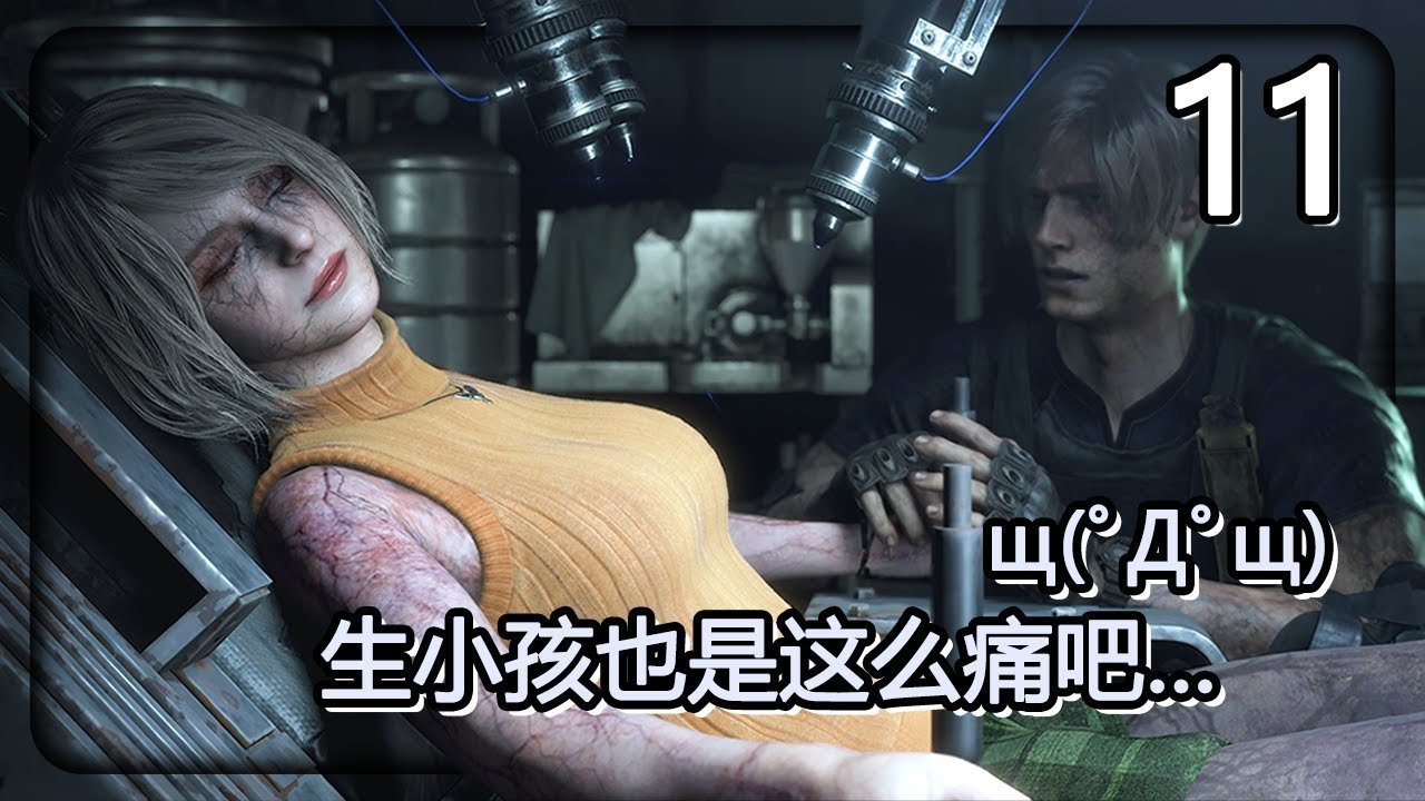 巫师3：狂猎 豪华版 截图12