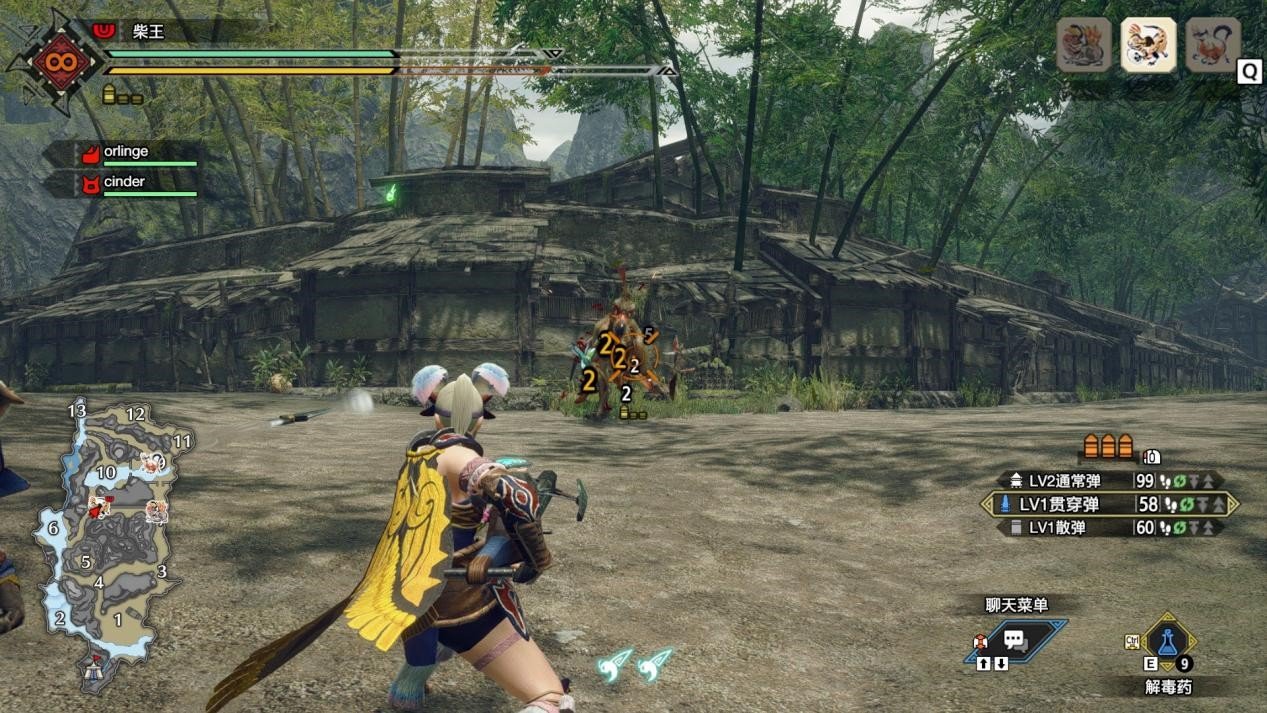 DOTA2 终极版 截图3