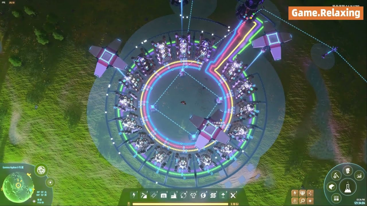 上古卷轴5：天际 终极版 截图12