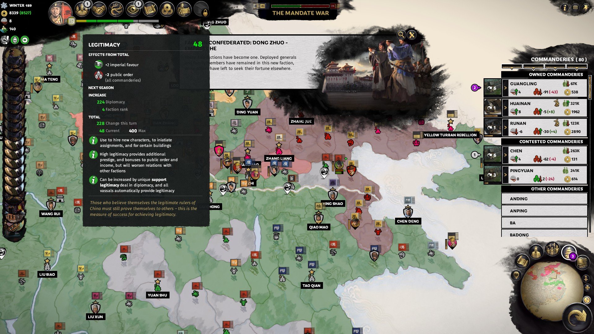 赛博朋克2077 截图15