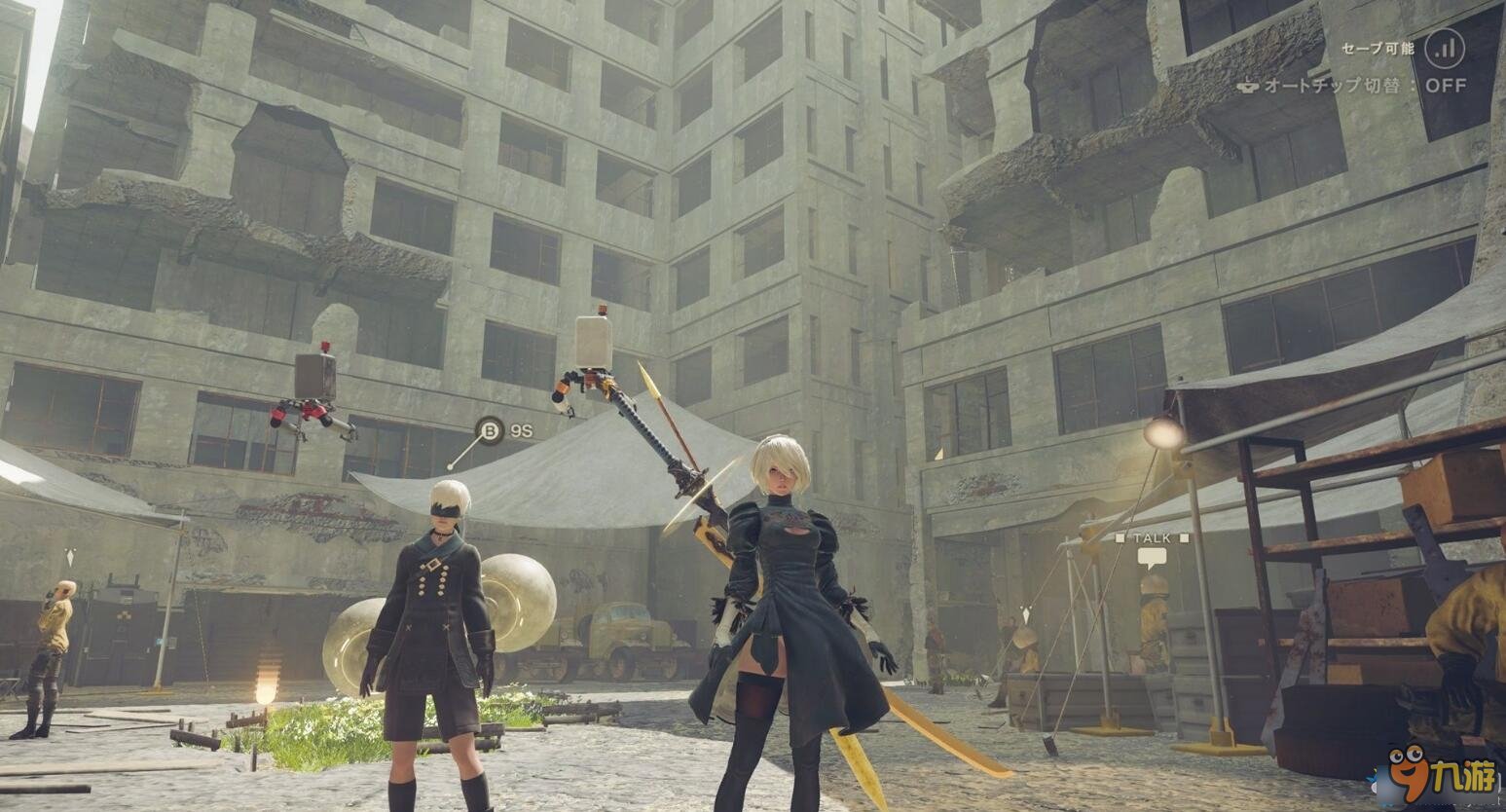 F1 2024 完整版 截图8