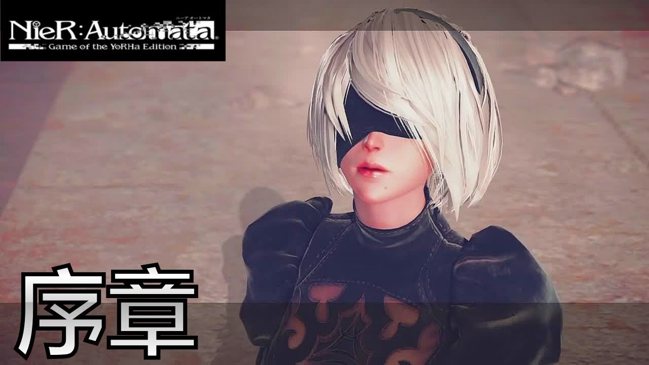 F1 2024 完整版 截图18