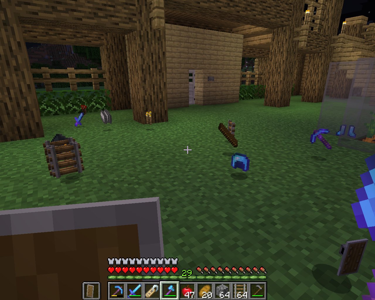 堡垒之夜 截图11