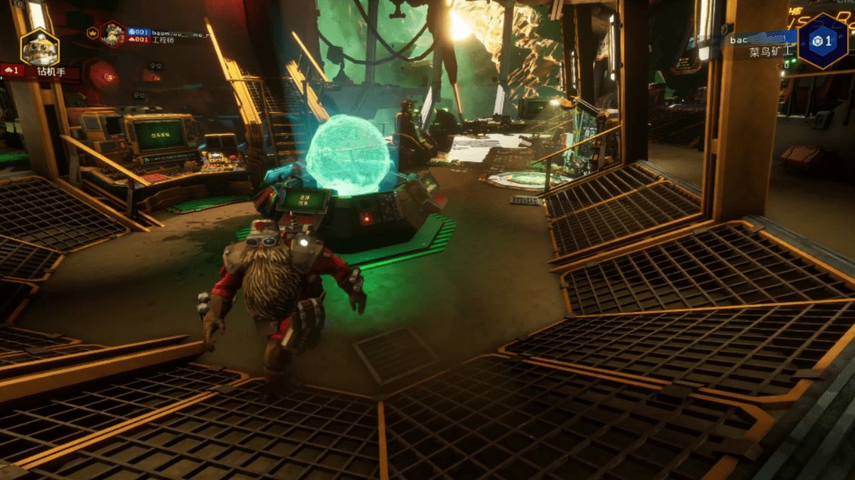 鬼泣5 完整版 截图15