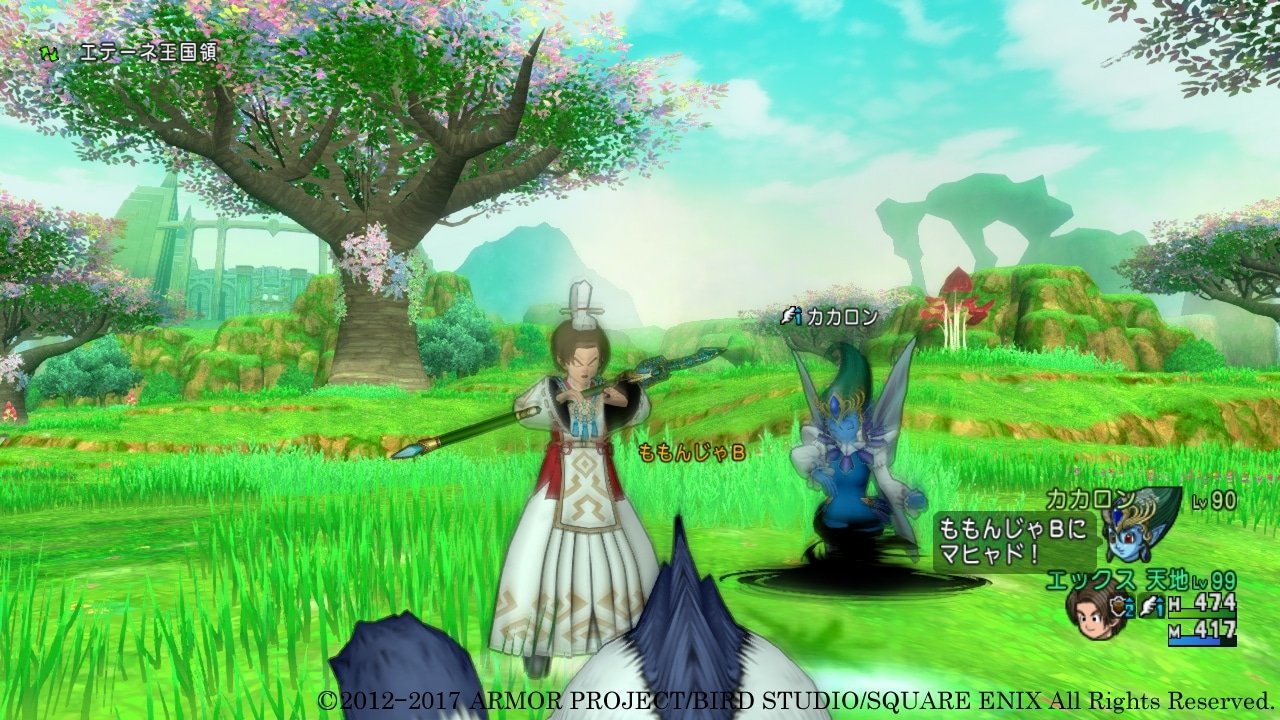 黑暗之魂3 终极版 截图6