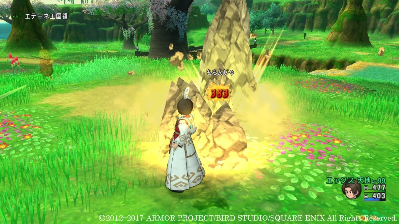 黑暗之魂3 终极版 截图10