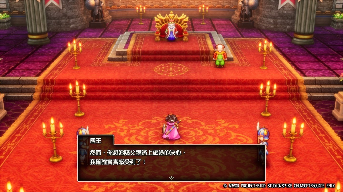 黑暗之魂3 终极版 截图16