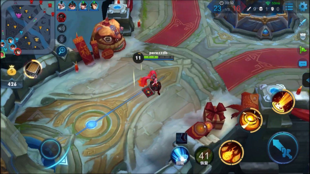 鬼泣5 完整版 截图4