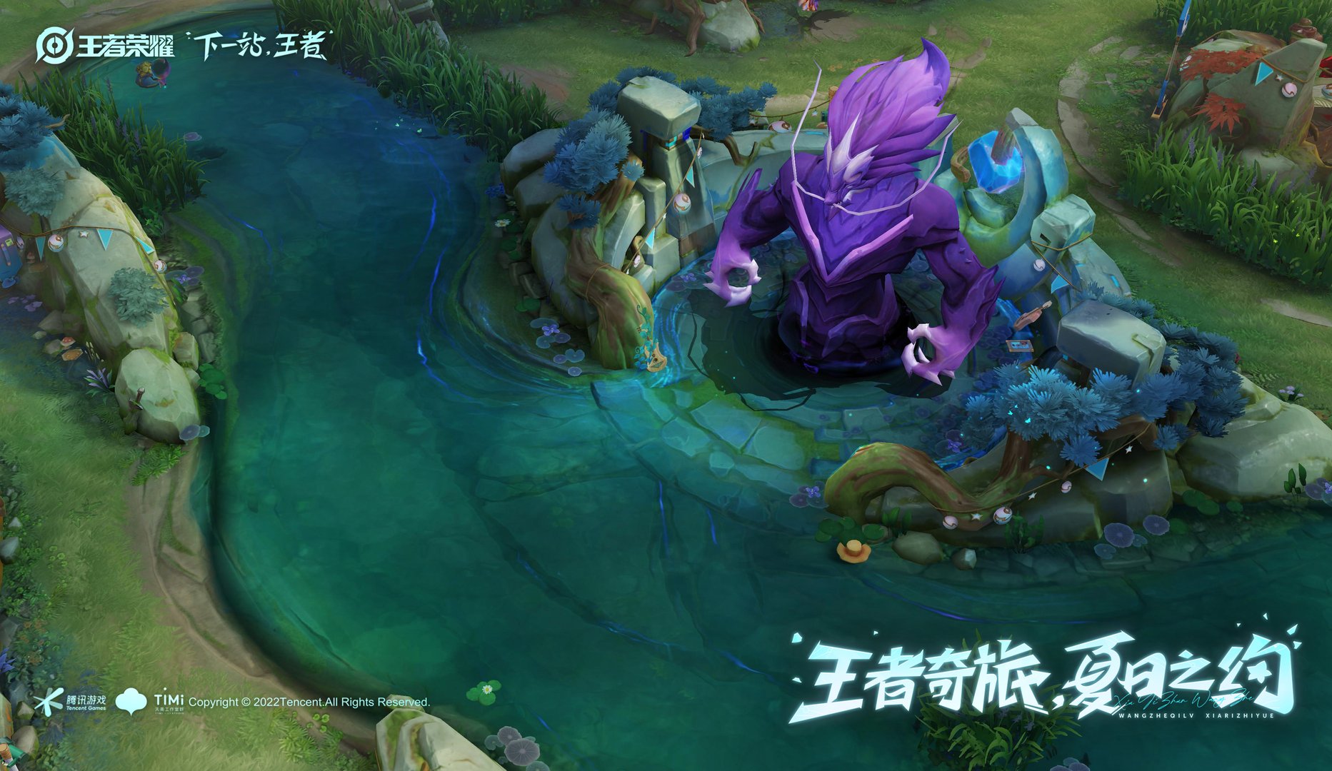 鬼泣5 完整版 截图6