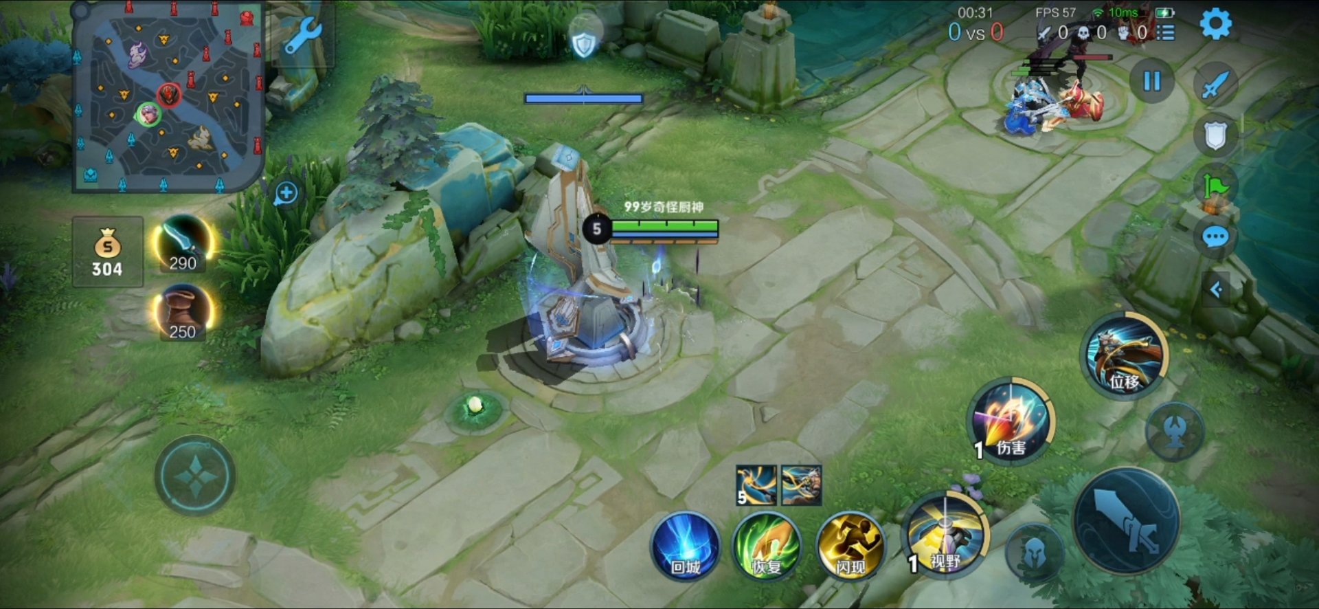 鬼泣5 完整版 截图9