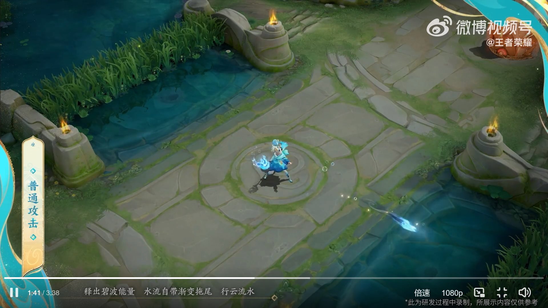 鬼泣5 完整版 截图10