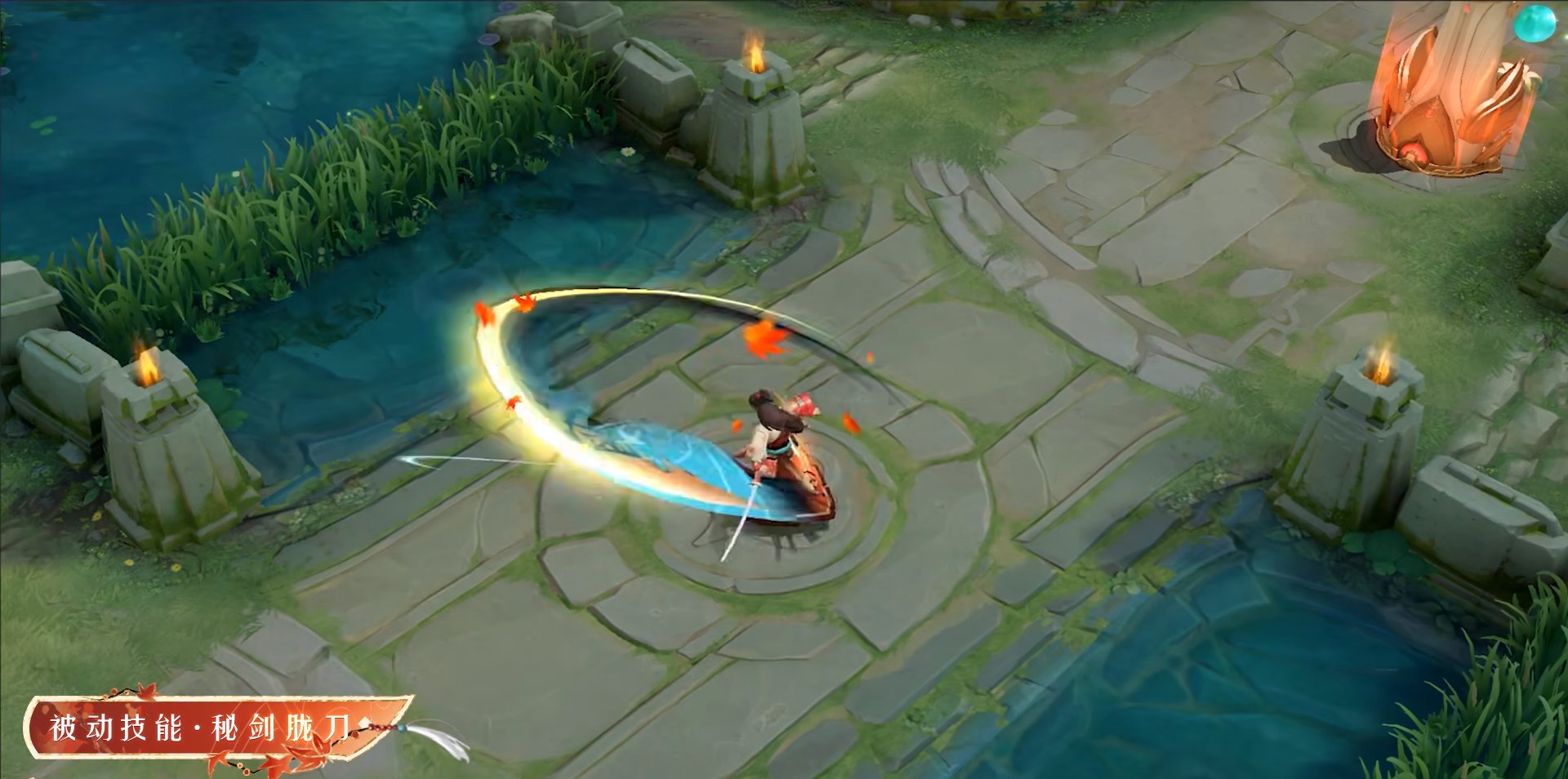 鬼泣5 完整版 截图11