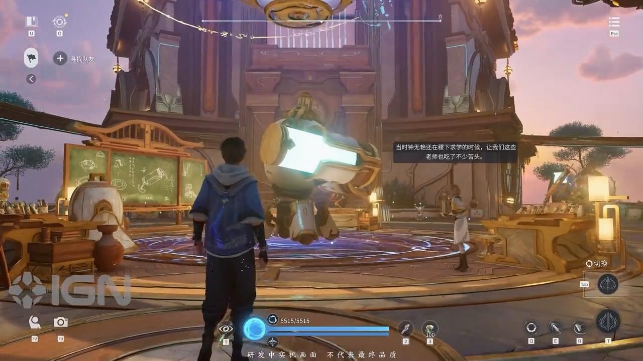 鬼泣5 完整版 截图12