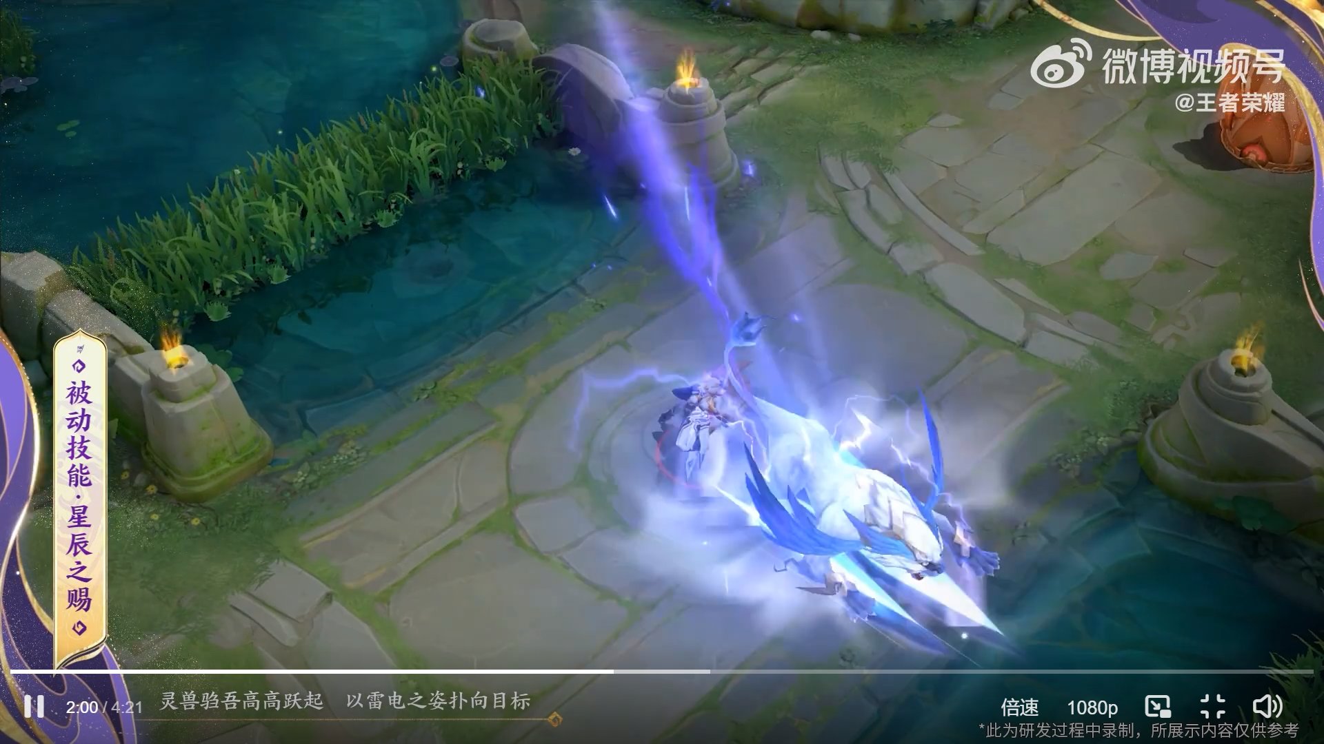 鬼泣5 完整版 截图15