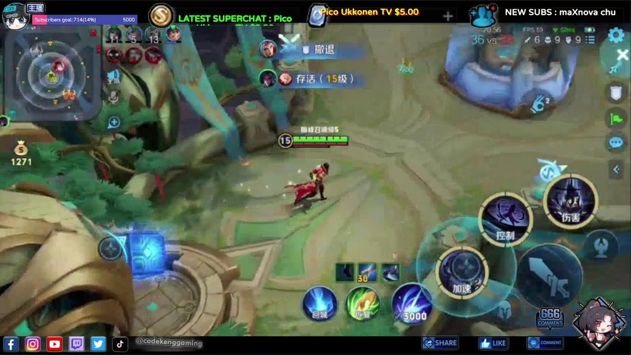 鬼泣5 完整版 截图19