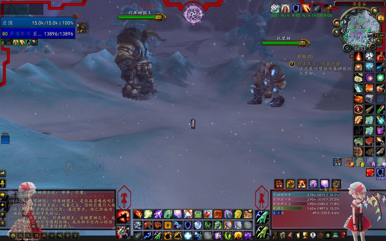 赛博朋克2077 年度版 截图17