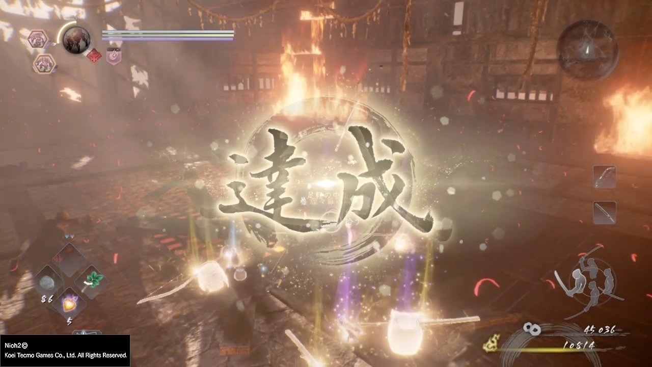 赛博朋克2077 重制版 截图12