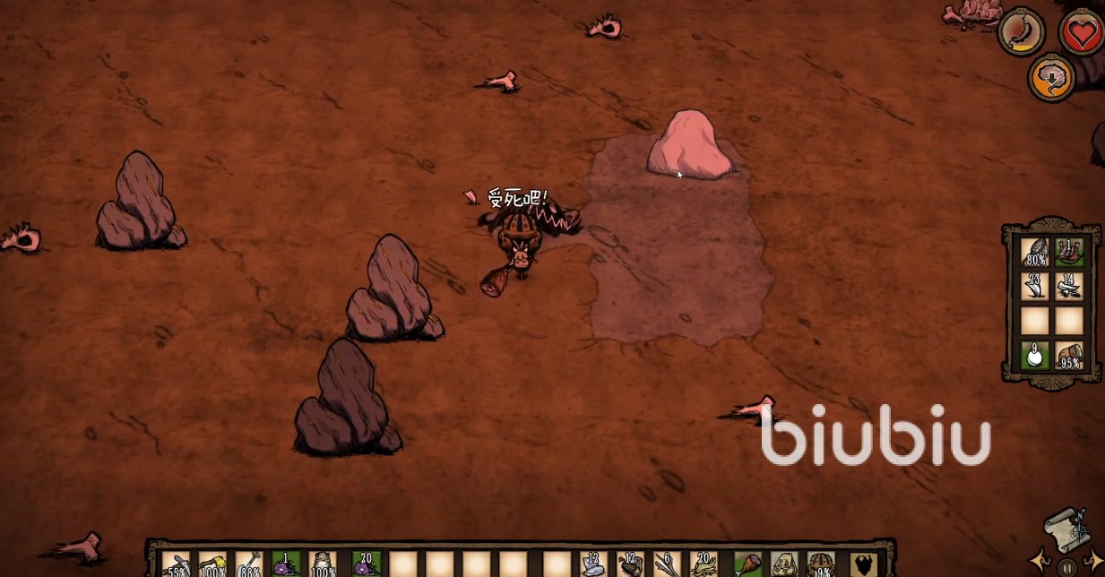 逃离塔科夫 截图8