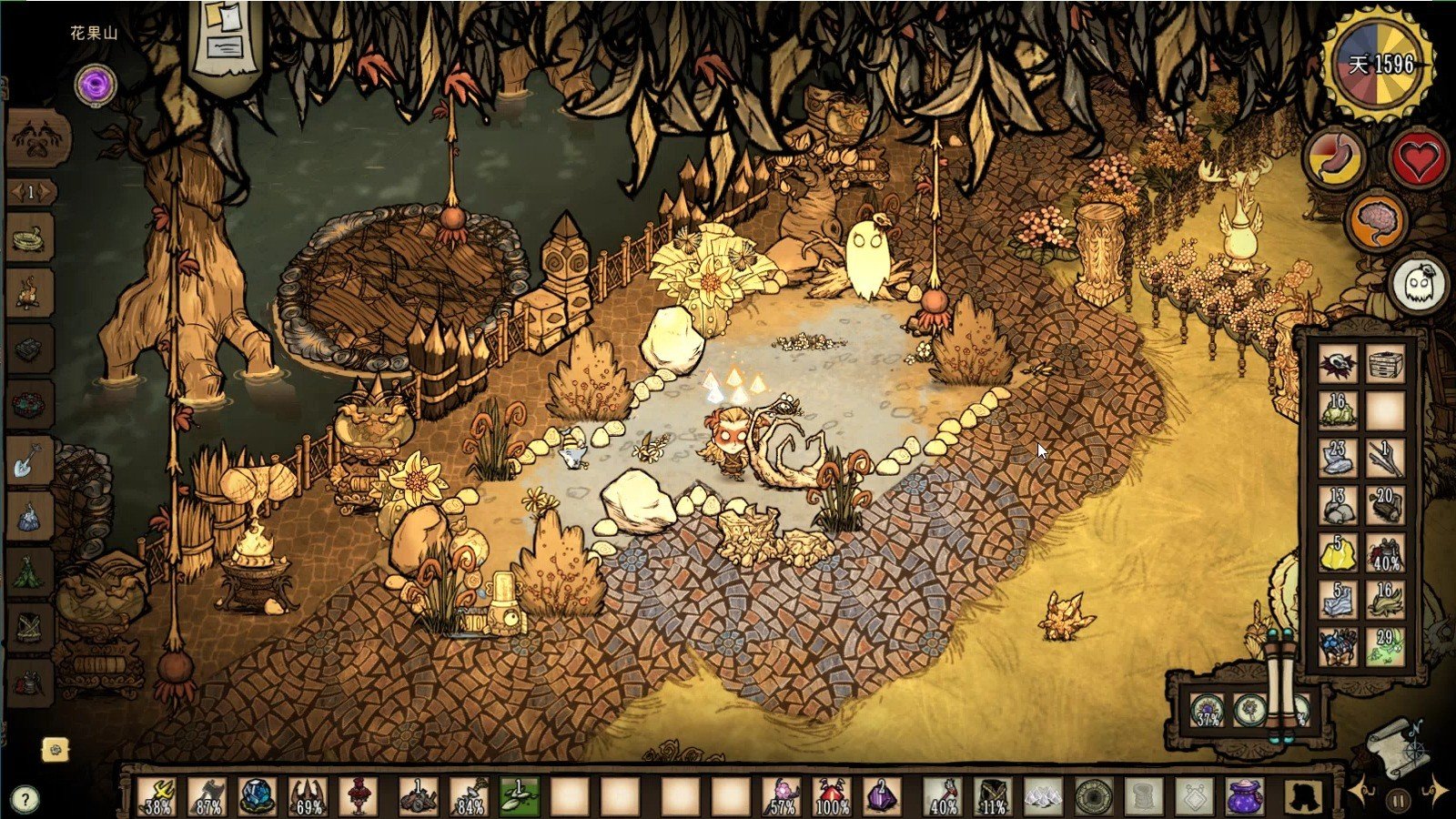 逃离塔科夫 截图15