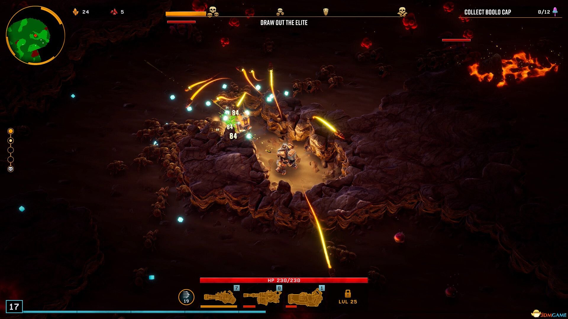 堡垒之夜 截图7