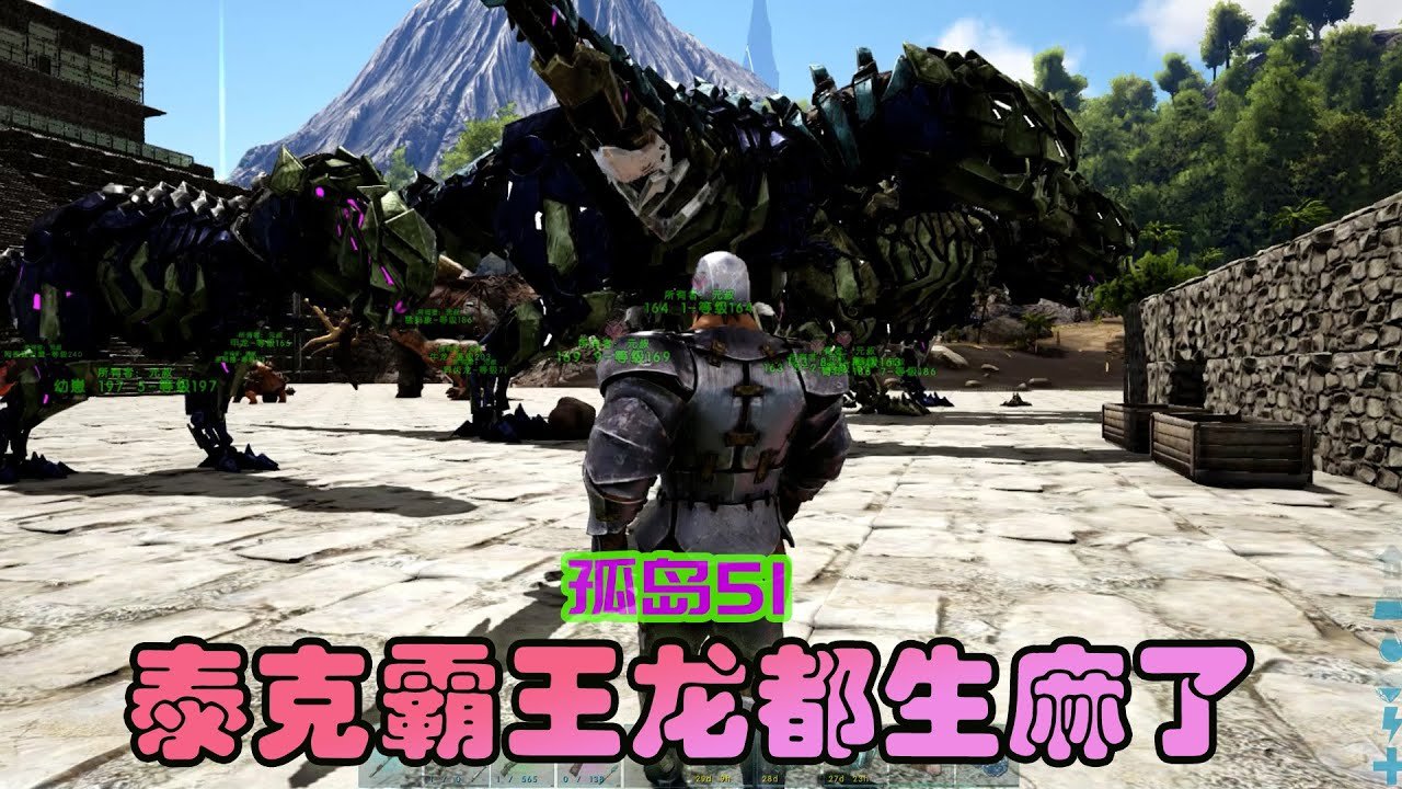 工人物语 重制版 截图14