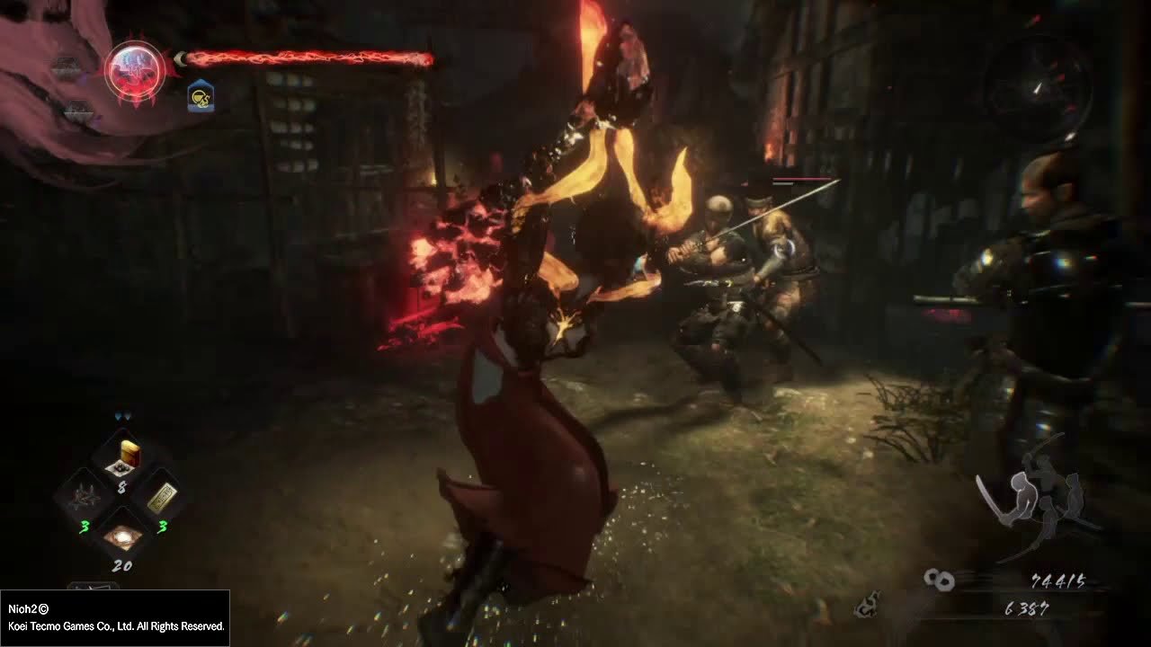 赛博朋克2077 年度版 截图8