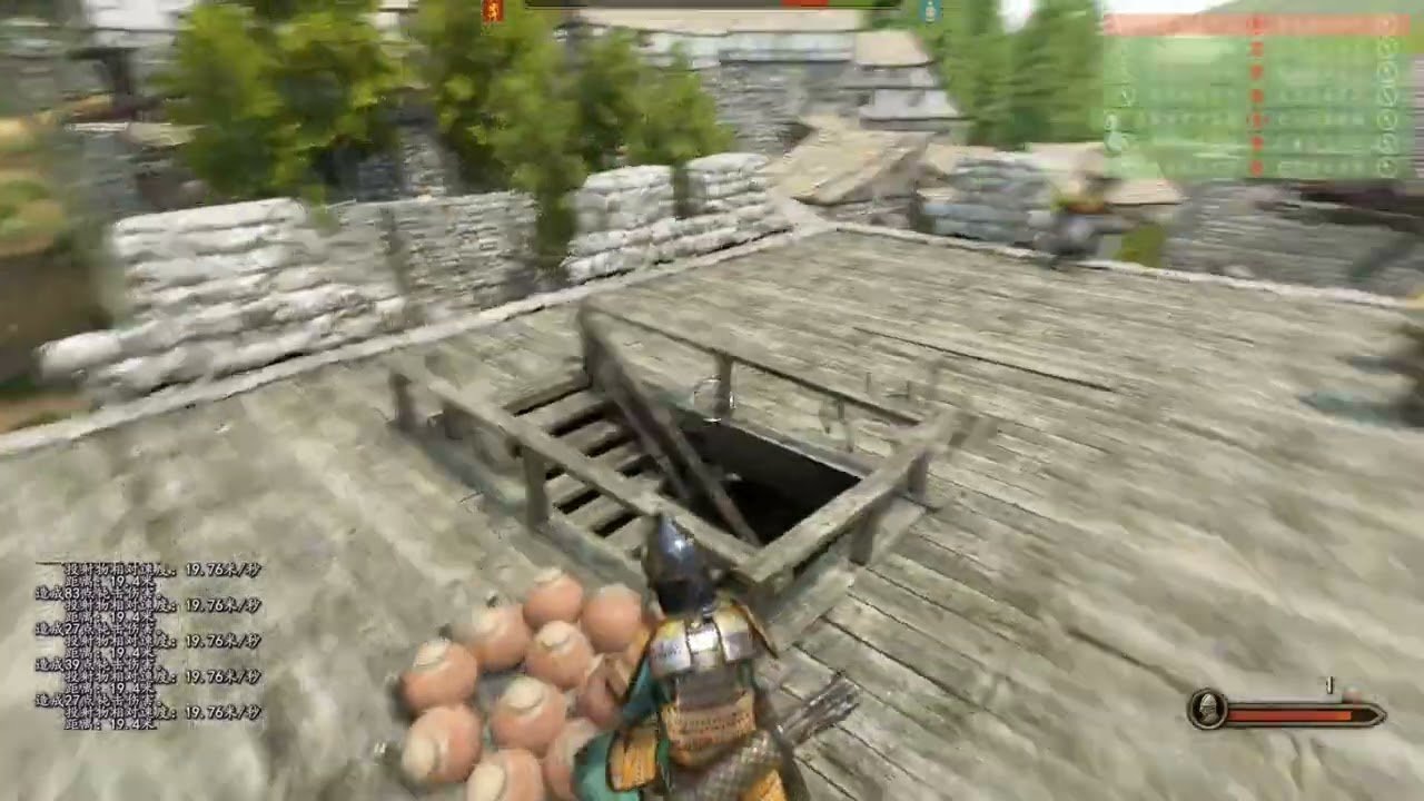 守望先锋2 豪华版 截图9