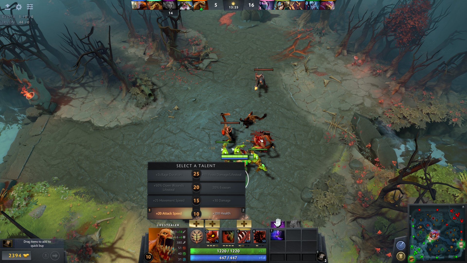 魔兽世界 年度版 截图8