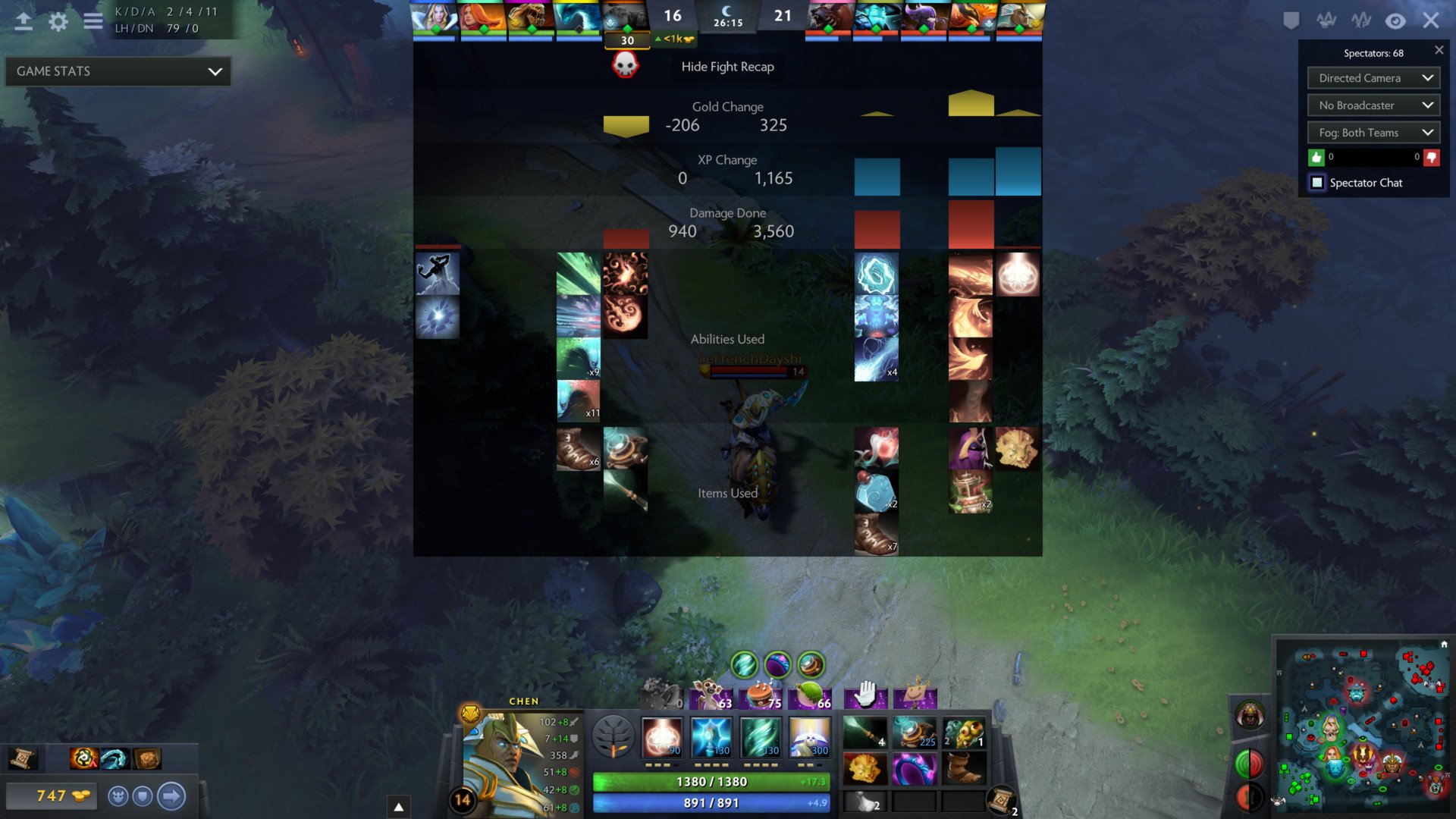 魔兽世界 年度版 截图18