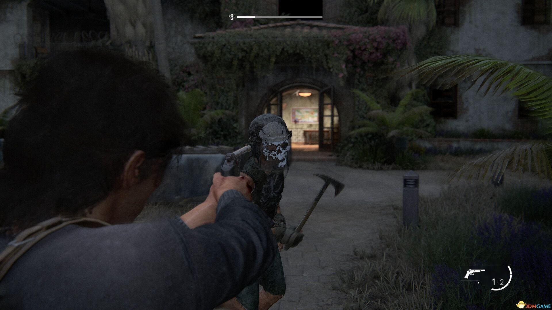 堡垒之夜 截图8