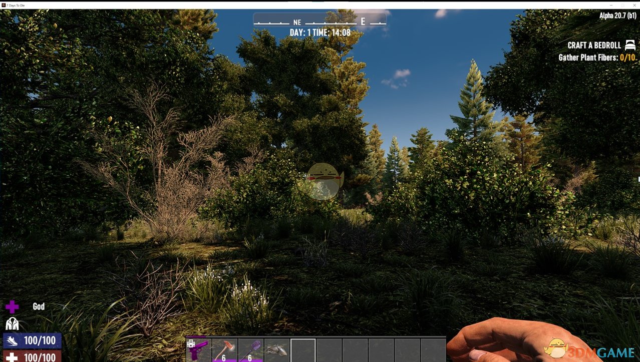 全面战争：三国 年度版 截图7