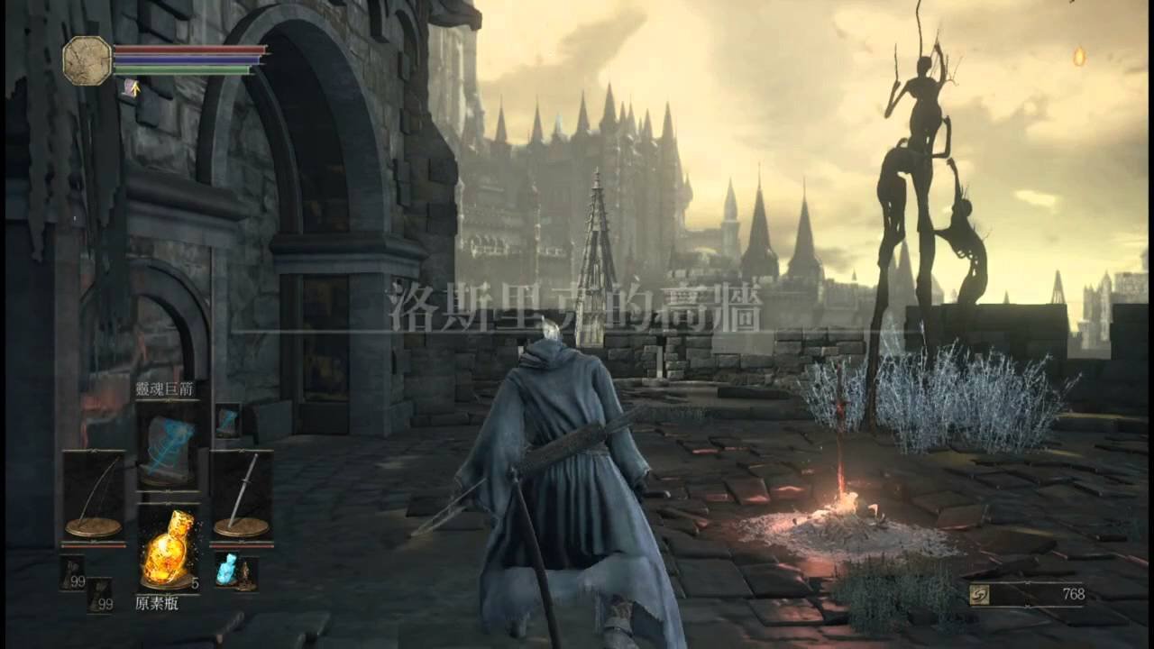 空洞骑士 完整版 截图7