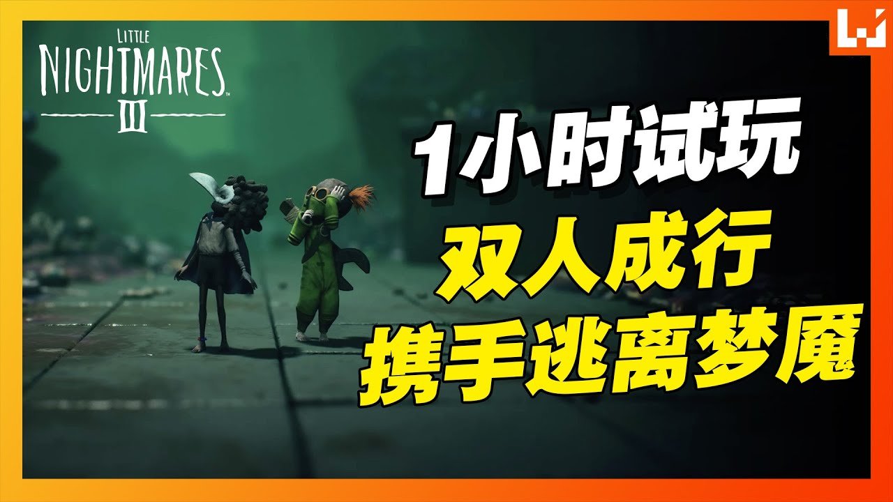 怪物猎人：崛起 重制版 截图18